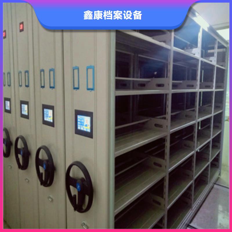 库存充足的档案室档案柜经销商
