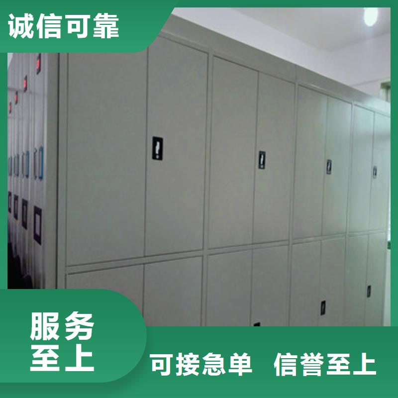 挂网式密集架工艺精湛