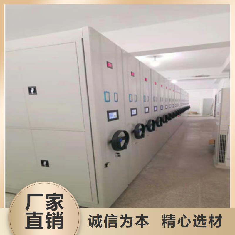 库存充足的手摇移动密集柜供货商