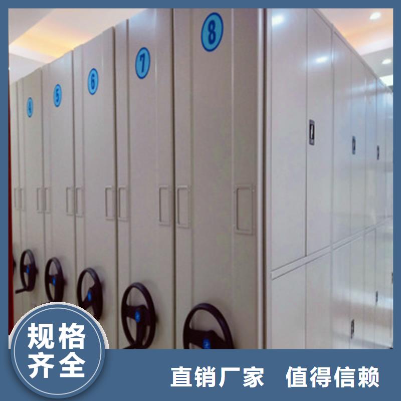 图书室智能密集书架品牌供应商