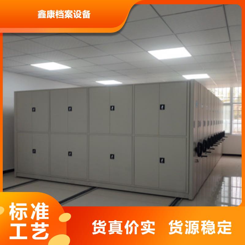 2025质量可靠##档案保管柜##厂家批发