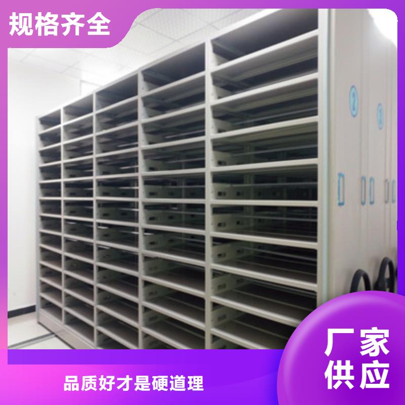 橱式手动密集架批发优惠多