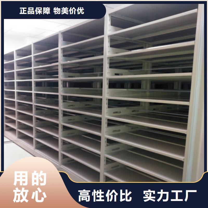 采购档案室档案柜必看-专业品质