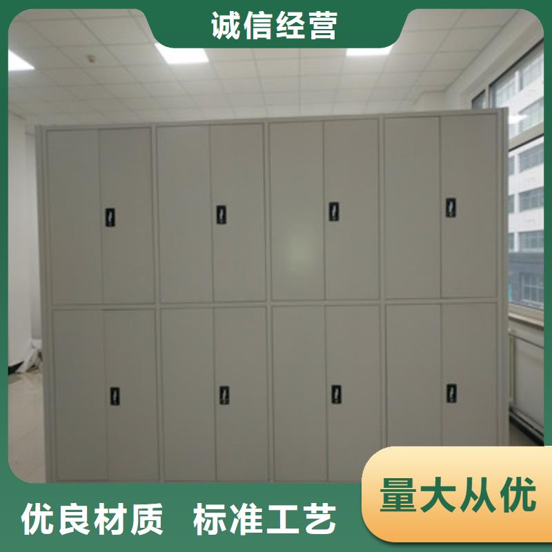 定制手摇移动铁皮柜_诚信企业