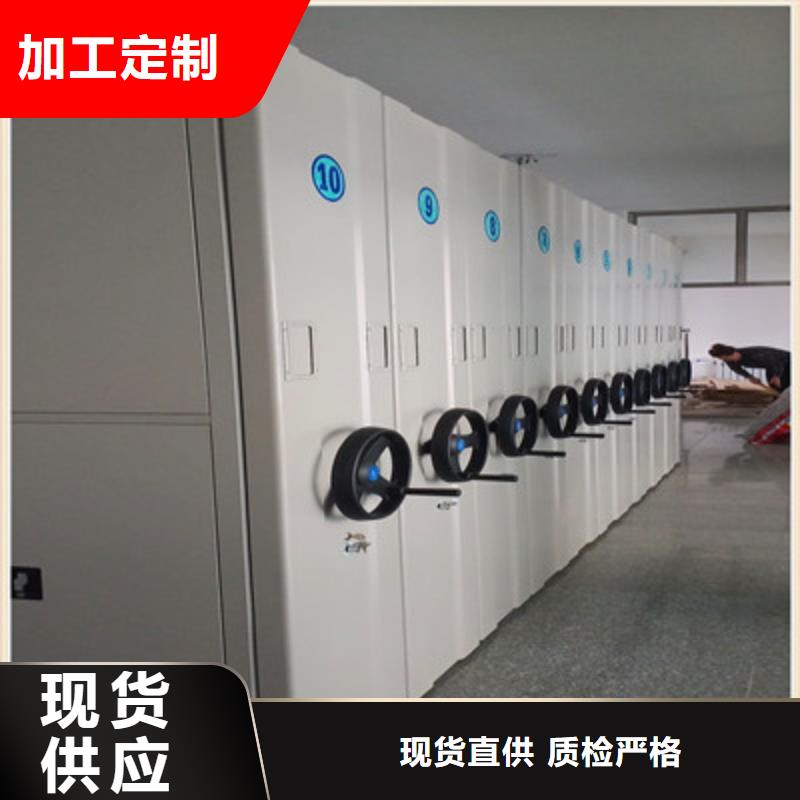 智能电动密集书架促销