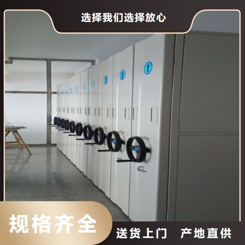 实力雄厚的摇把式密集柜厂家