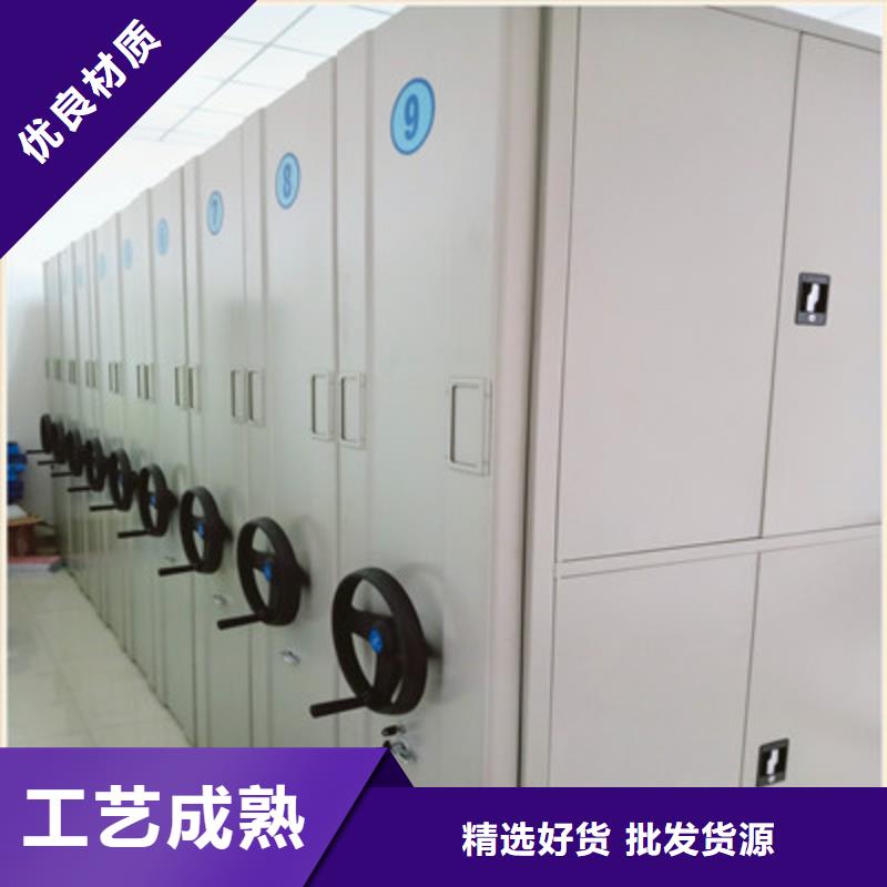 质量优的移动密集铁柜品牌厂家