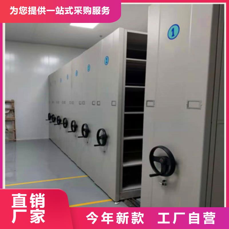 五层双面档案架基本介绍