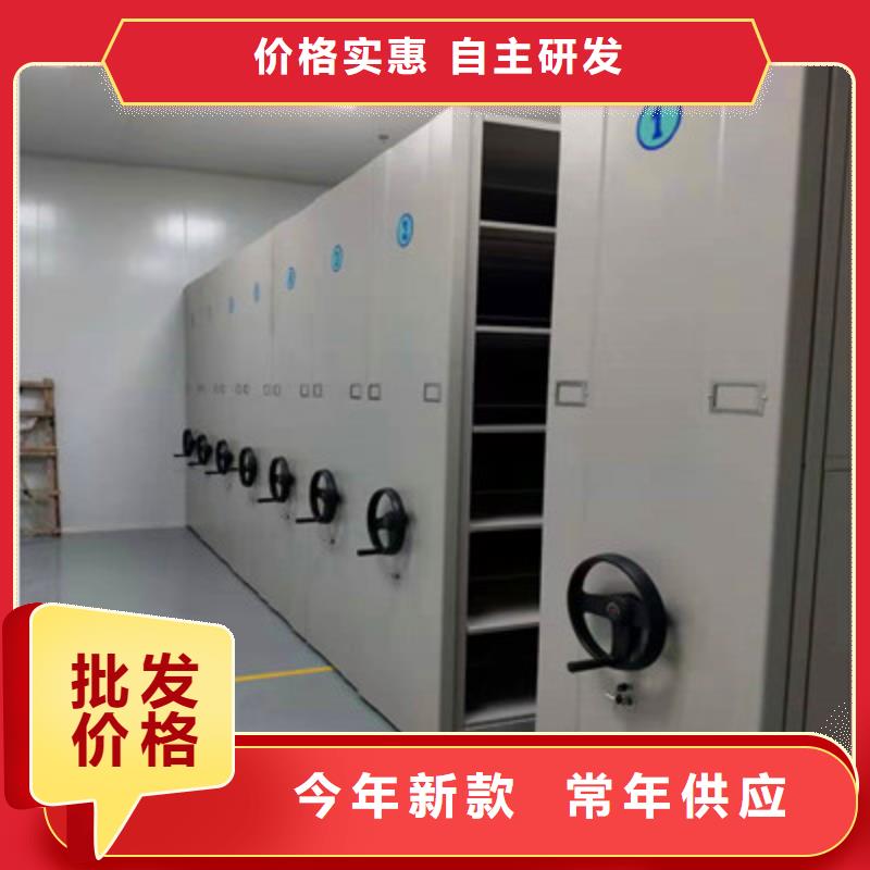 靠谱的斜拉密集架生产厂家