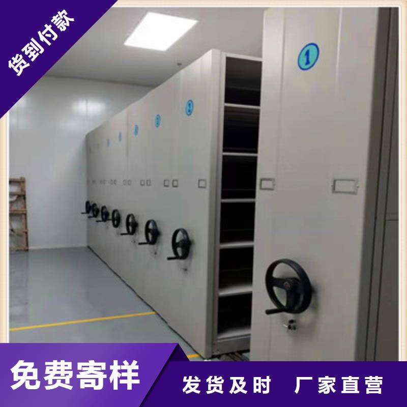 电表挂表密集柜升级智能密集架