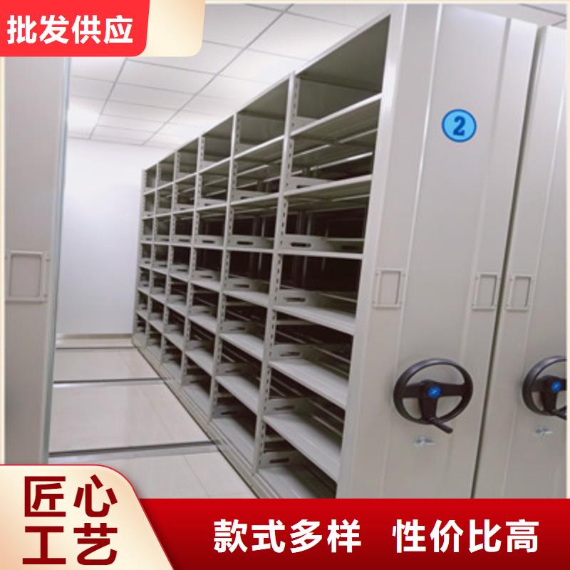 档案馆电动密集架好货不贵