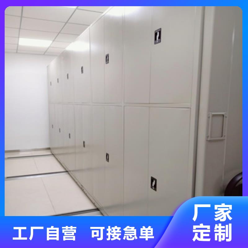密集移动柜近行情