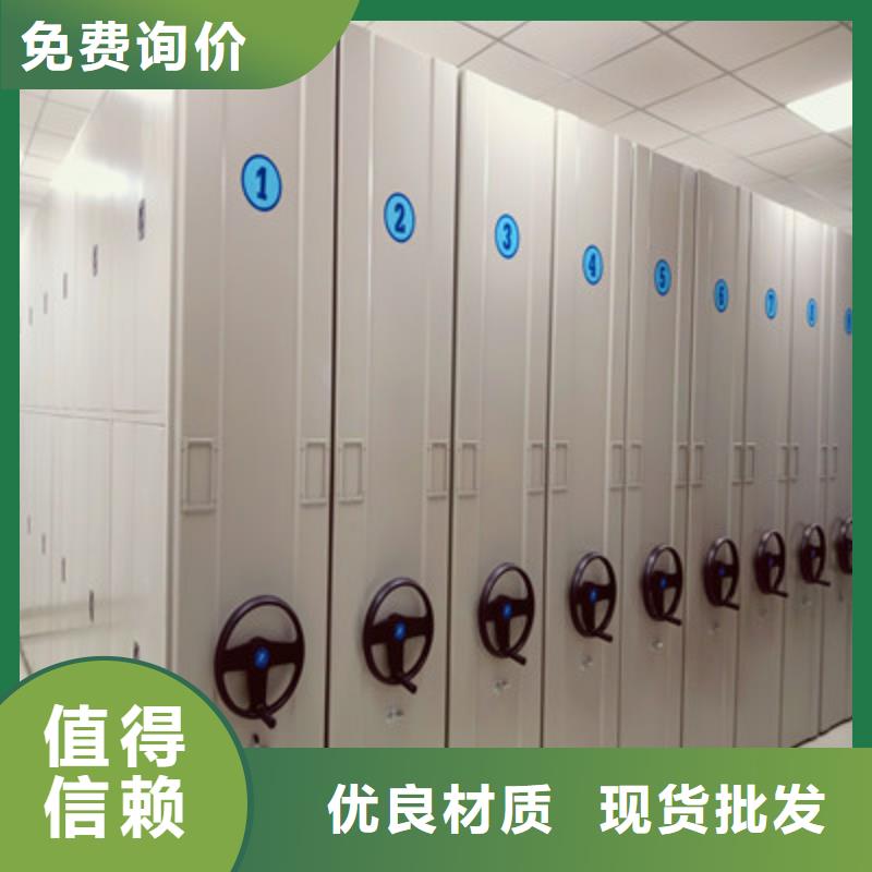 电动智能密集柜厂家直接发货