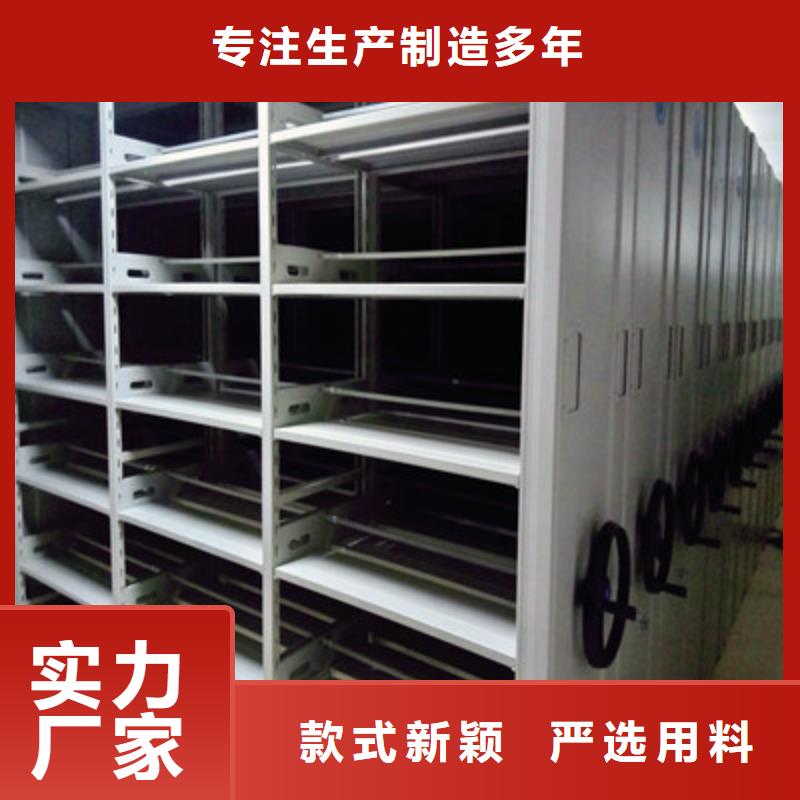双柱密集架-老客户喜爱