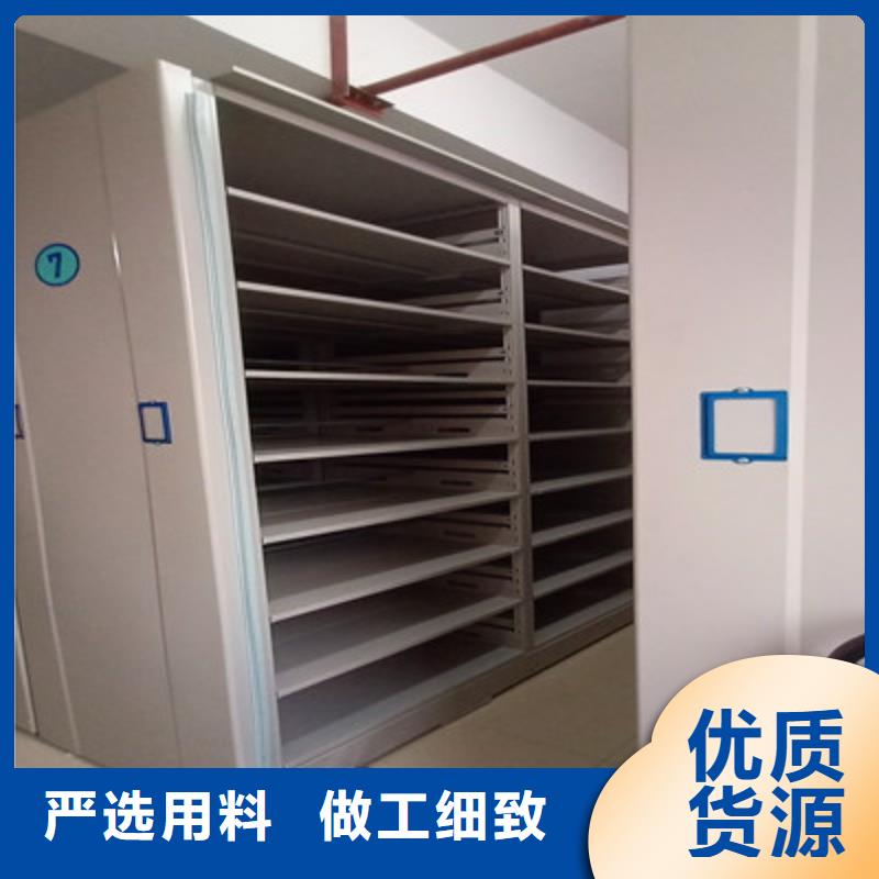 定制手摇密集柜的厂家
