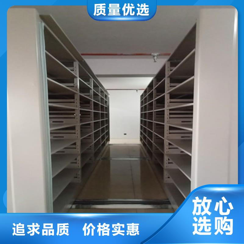 档案存放柜资质齐全