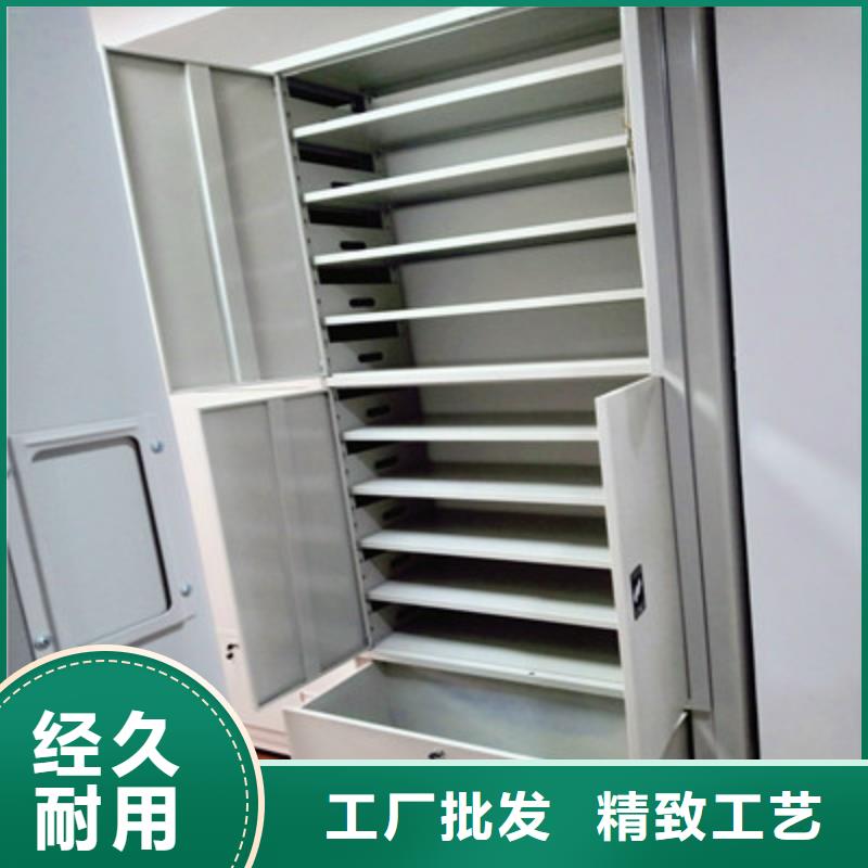 电动智能移动密集架升级智能密集架