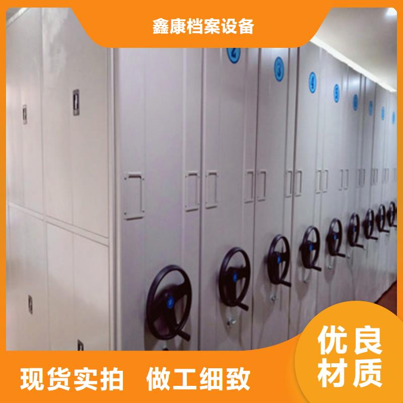 手动密集卷柜收费标准