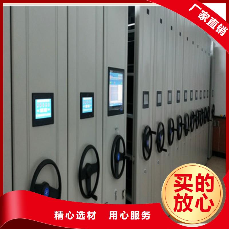 密集图书柜报价格