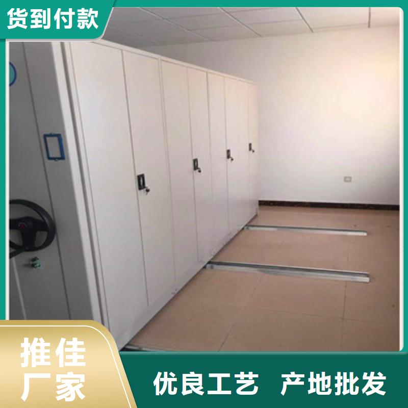 手摇密集活动柜厂家口碑好