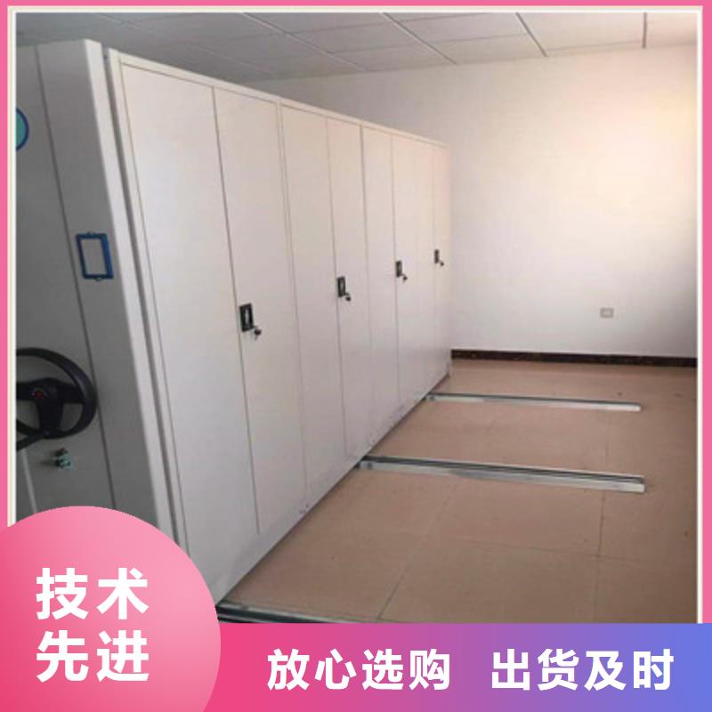 手动密集档案架贴心售后