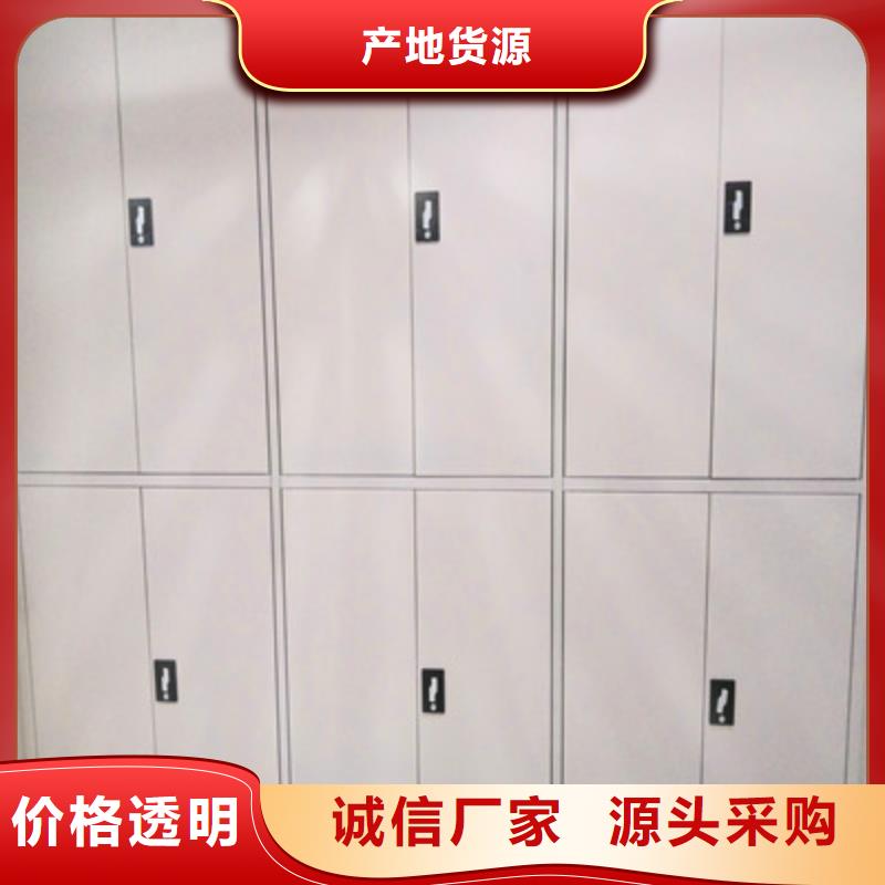 手动密集架质量上乘厂家