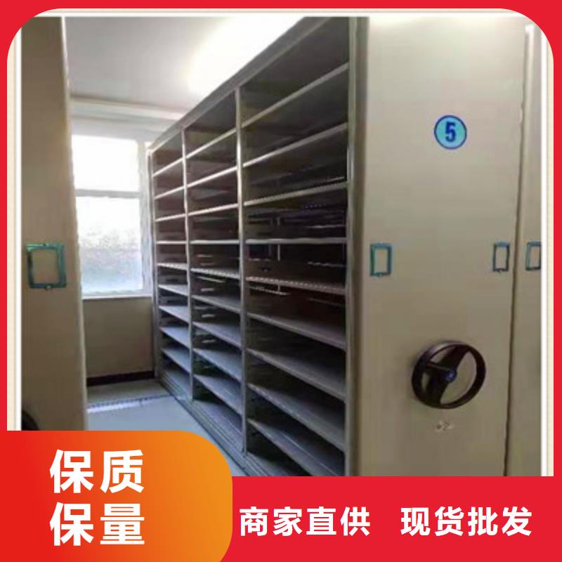 信誉好的移动式密集柜厂家_质量保证