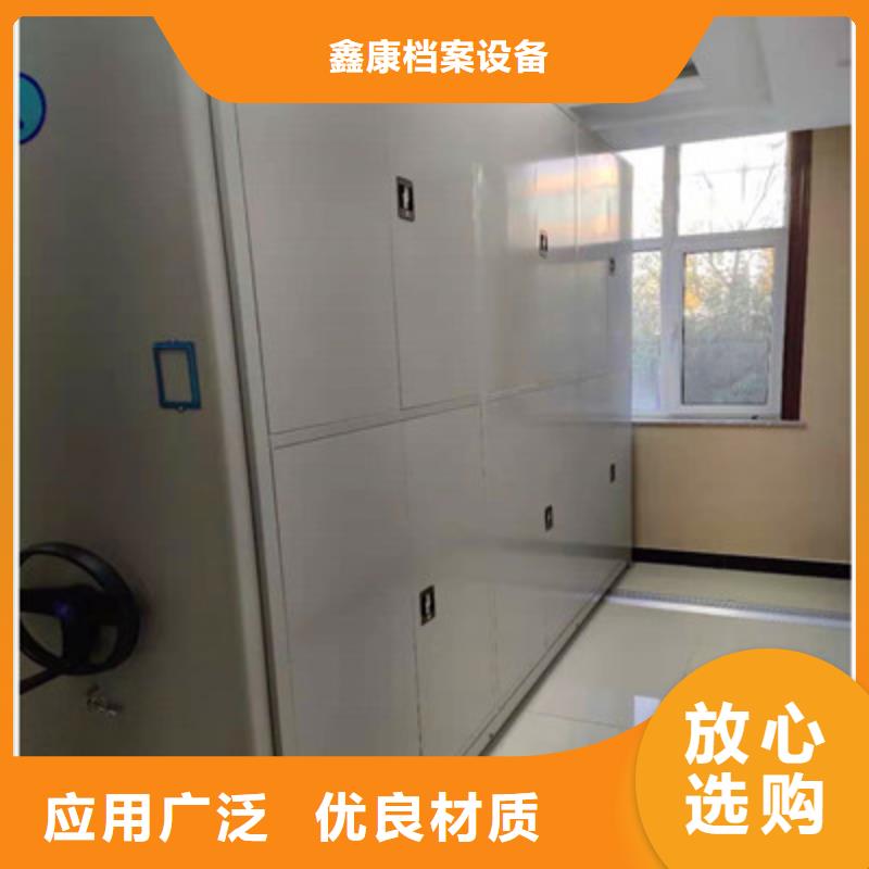 2025当天发货#抽斗式密集柜#大量库存