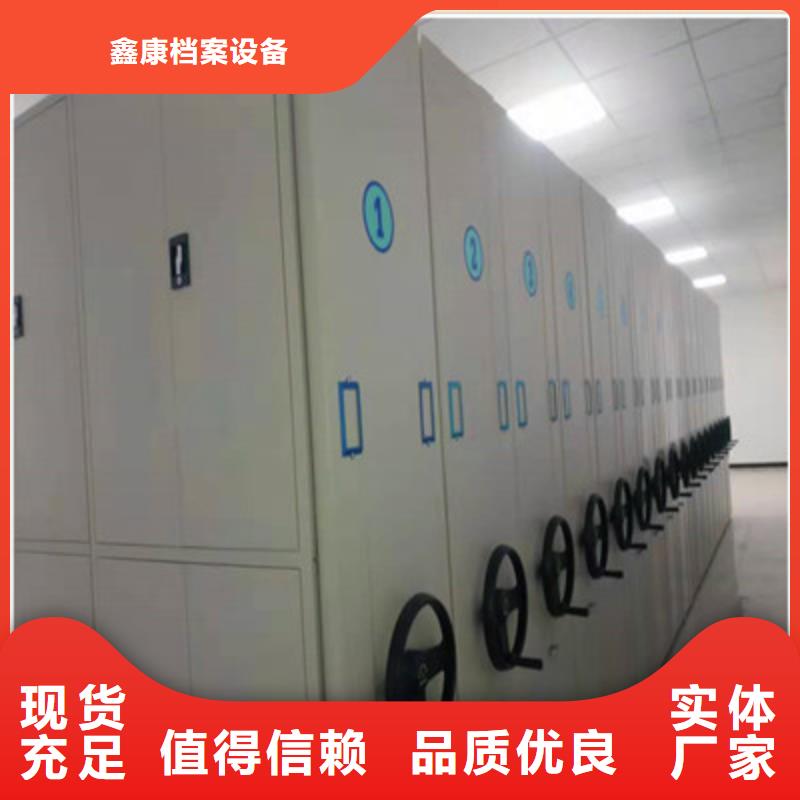 口碑好的密集架结构图批发商