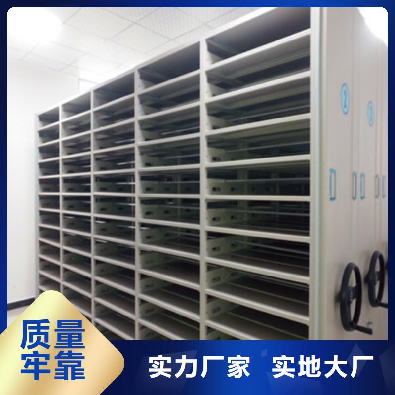 值得信赖的物证密集架供应商