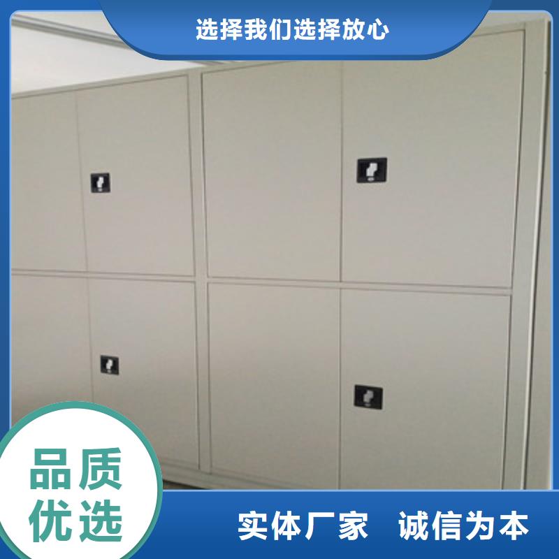 手摇密集架-可送货上门