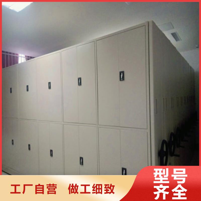密集手动档案柜来厂实地考察