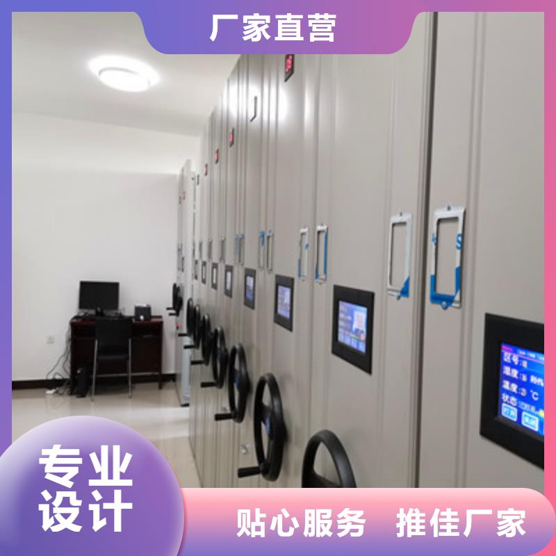 密集手动档案柜来厂实地考察