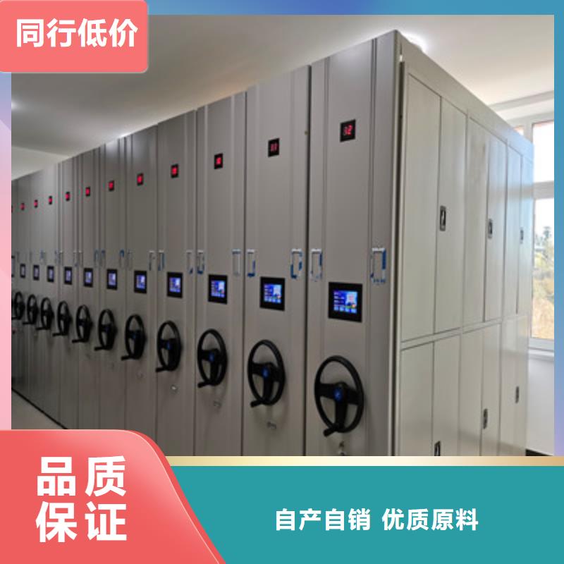南昌湾里区档案馆电动密集架那家好