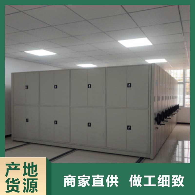 标本密集柜货源充足