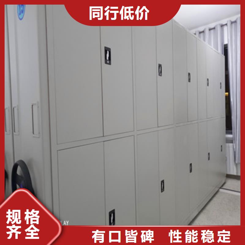 自动选层档案柜远销海外