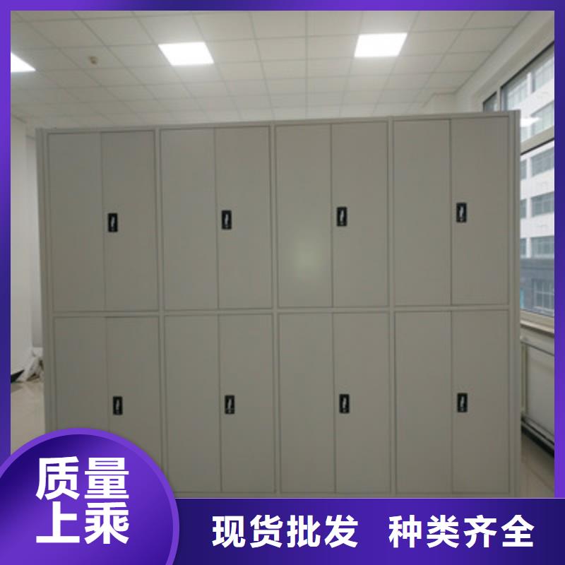 智能电动密集柜-诚信经营