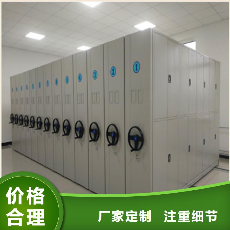 密集手动档案架生产厂家-欢迎新老客户来电咨询
