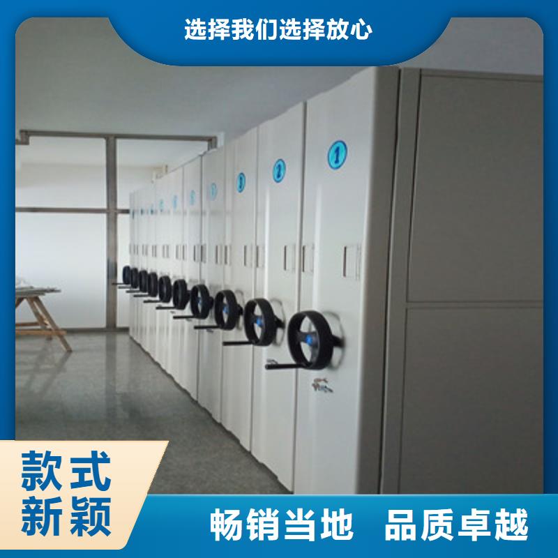 档案室智能一体密集柜全国供应厂家