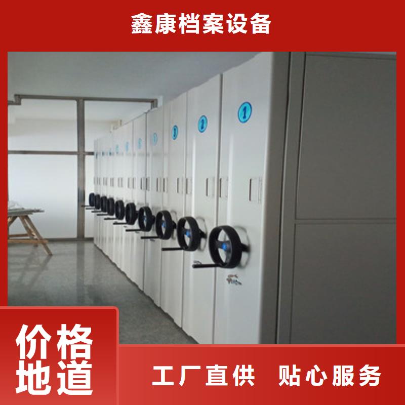 优质标本密集柜的销售厂家