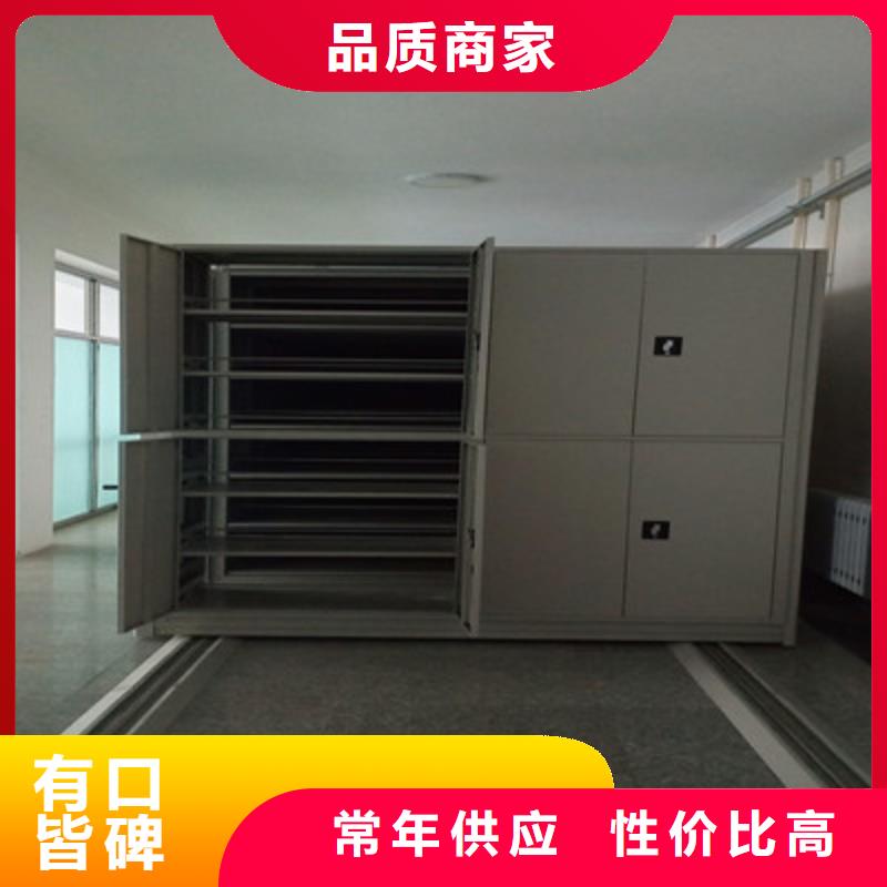 手摇档案柜工期短
