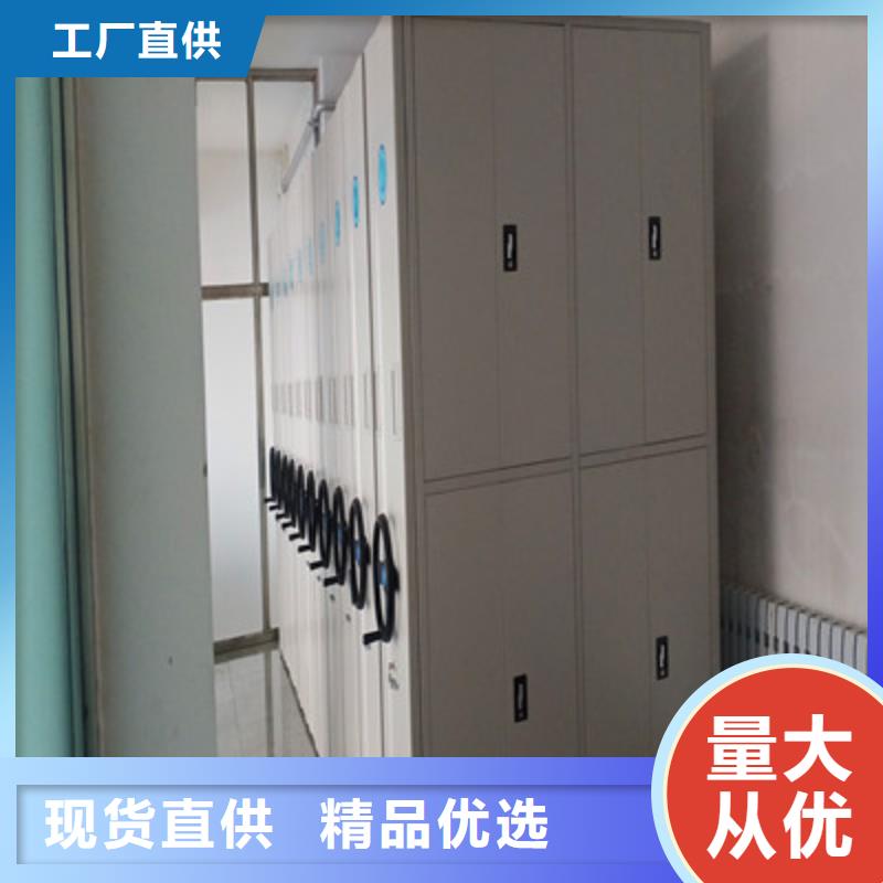 标本密集柜货源充足