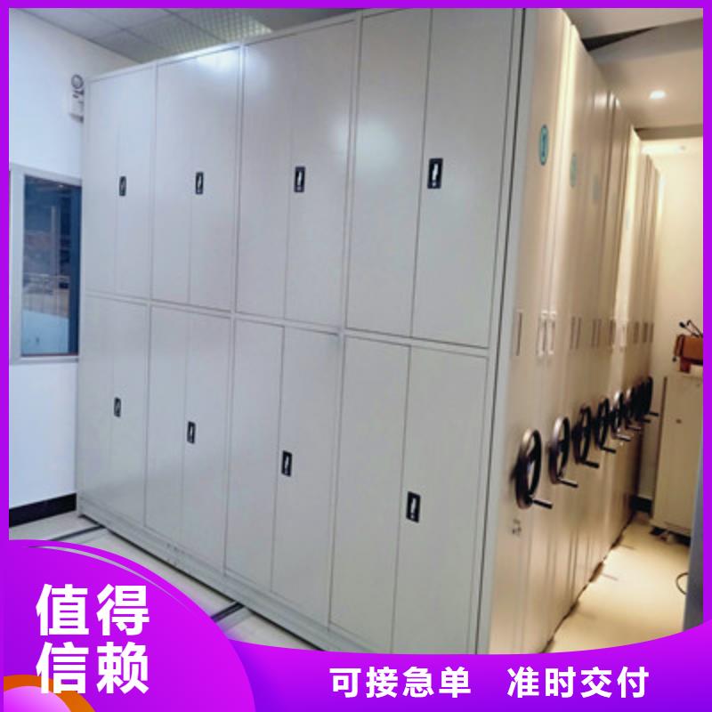 标本密集柜货源充足