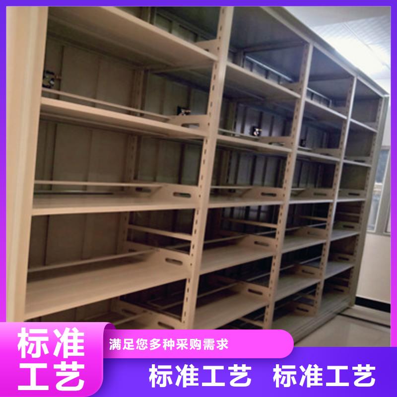 供应批发移动密集铁柜-口碑好