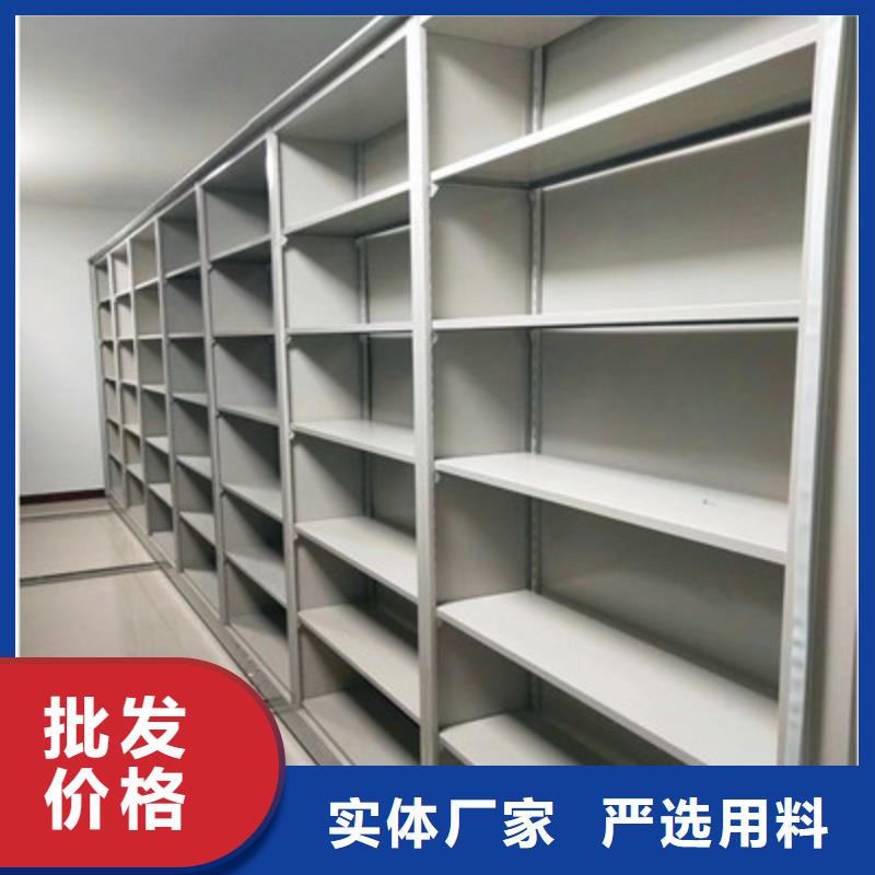 手摇移动式密集架价低同行