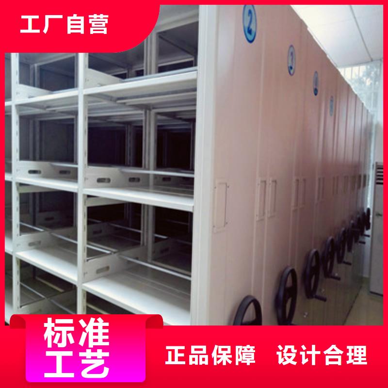 信誉好的智能密集柜公司