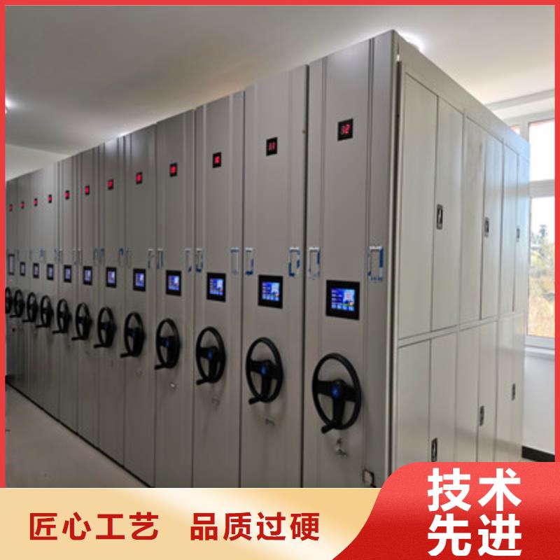 档案室用智能型密集架详情电话咨询
