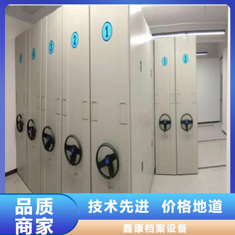 全封闭式密集架产品质量优良
