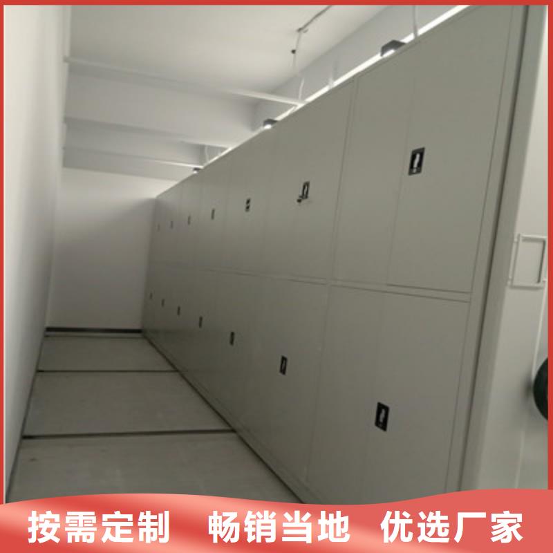 卖活动式密集架的基地