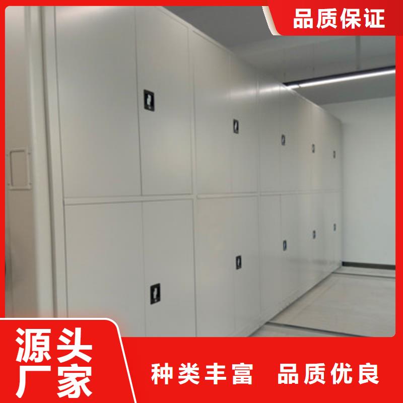 车辆档案管理密集架市场行情